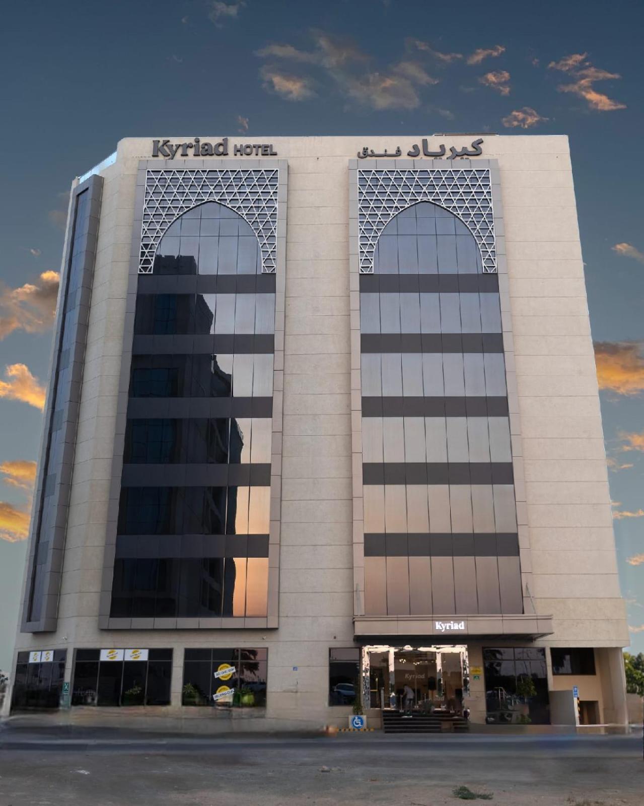 Kyriad Muscat Exterior photo